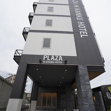 Plaza In Kanku Hotel Sano  エクステリア 写真
